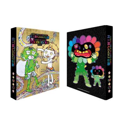 ふるさと納税 京都市 村上隆 もののけ 京都 トレカファイル