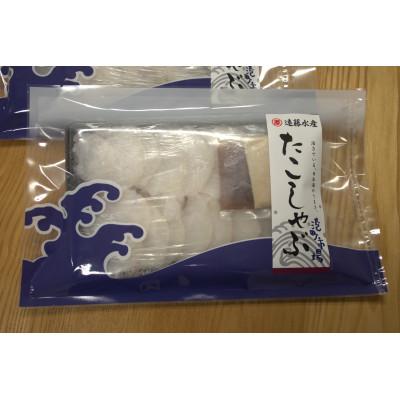 ふるさと納税 増毛町 北海道増毛産たこしゃぶ　計600g |  | 01