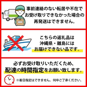 【令和7年産】白桃 品種おまかせ 2kg (6～8玉前後) ギフト箱入 秀品 山形県河北町産 【山形eLab】