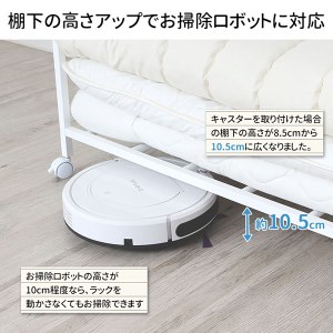 布団収納ラック ハイタイプ1段 布団 ふとん収納 ウォークインクローゼット 整理棚 押し入れ収納 シンプル 燕三条製 （キャスター付） [川口工器]【050S010】