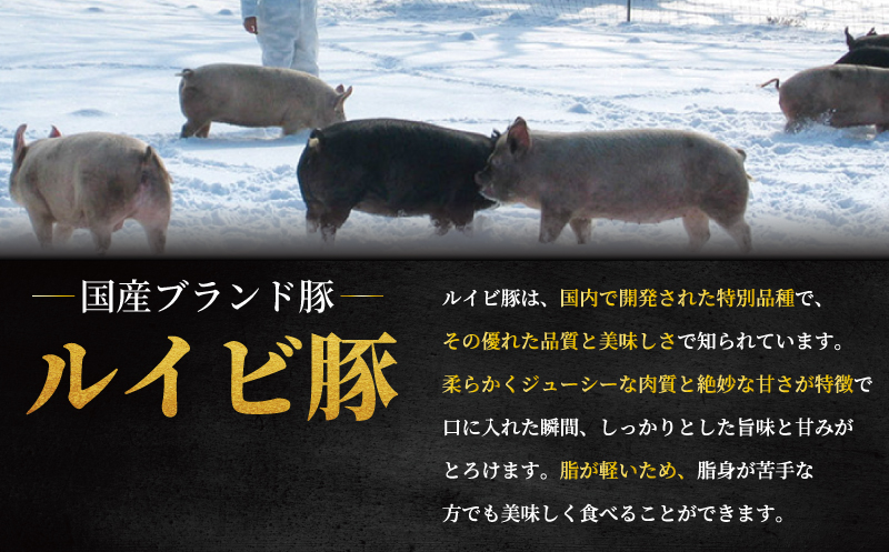 餃子 湘南ぎょうざ 168個 (42個×4パック)  国産 ブランド豚 ルイビ豚 肉汁たっぷり 豚肉 焼き餃子 ぎょーざ ギョーザ ぎょうざ 冷凍餃子 こだわり餃子 生餃子 ごはんのお供 晩酌のお供 