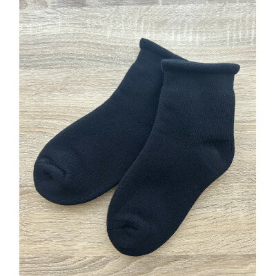 【ふるさと納税】ふわもち鯛焼き靴下x2足組(ブラック、ブラック)【1657280】