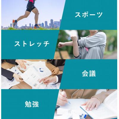 ふるさと納税 川口市 ドリテック ストップウォッチ 「チェム」 ブラック SW-125BK |  | 02