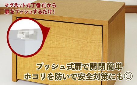 ルーター収納ボックス 幅36cm RB-36U≪寄附者様組み立て品≫【ホワイト】 [m13-b001_03]