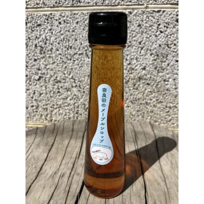 ふるさと納税 早川町 奈良田のメープルシロップ 100ml 【純国産】 |  | 02