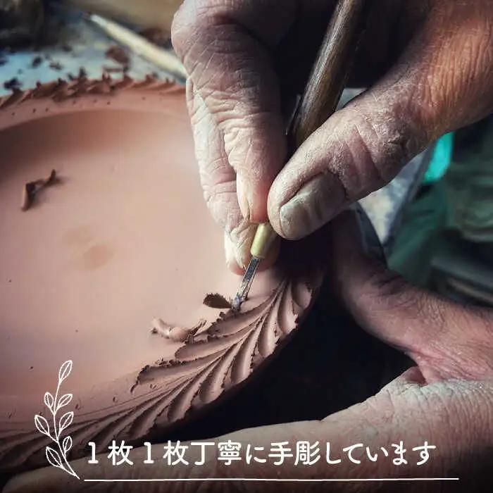 【美濃焼】祐山窯 ロリエ リムプレート 小 ブラウン 3枚セット【正陶苑】食器 皿 お皿 プレート ケーキ皿 デザート お揃い カップル ファミリー 家族 かわいい 陶器 手彫りうつわ 器 白 黒 ブ