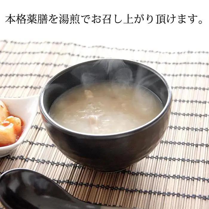 【福岡市】サムゲタン丸鶏とお粥４個セット【配送不可：伊豆諸島（内、式根島・利島・御蔵島・青ヶ島）及び小笠原村（小笠原諸島）】 | 食品 加工食品 人気 おすすめ 送料無料 国産鶏 鶏白湯 サムゲタン 