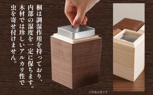 桐のフードコンテナTaper68 （窓あり白）
