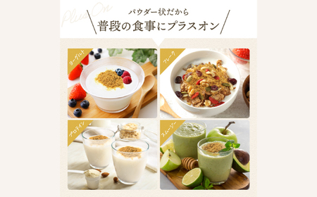 食物繊維たっぷり米ぬか発酵食品 クロノーブEX | ジージーピー株式会社 [BNAC002]