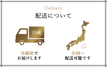 【先行予約】【2026年8月下旬より発送予定！】富里産 生落花生 【 ふるさと納税 人気 おすすめ ランキング 生落花生 生らっかせい 生ピーナッツ 生ピーナツ 採れたて 産地直送 千葉県 富里市 送