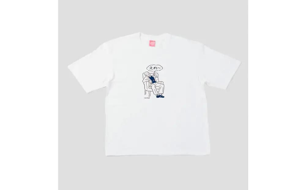 えれーオーバーサイズＴシャツ【Mサイズ】