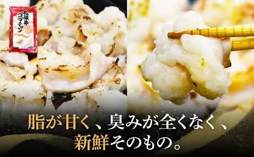 松阪牛ホルモン 600ｇ 松阪牛【1-173】