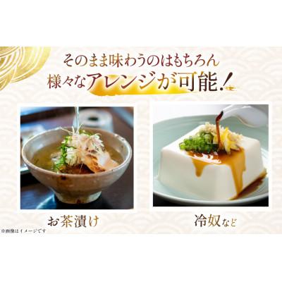 ふるさと納税 吉田町 生しらす沖漬け 100g×4パック 計400g |  | 02
