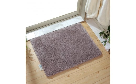 Cozy up! NEO バスマット 45×60cm チョコレート