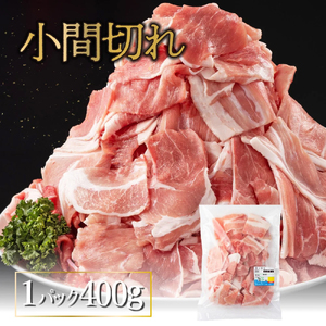 MCBY4-13 宮崎県産 豚肉詰め合わせ 焼肉セット（合計1.3kg）