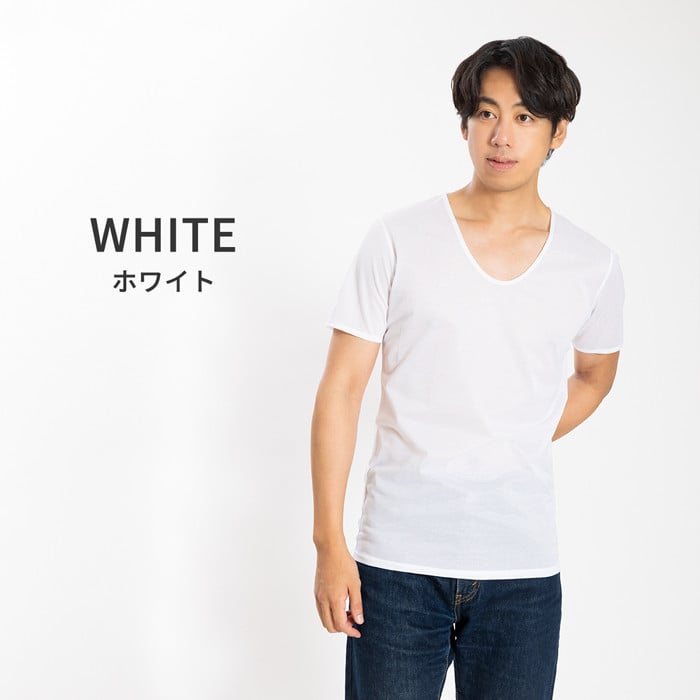 
抜群の通気性で『涼しさ』を感じる Vネック半袖インナー（2枚セット）ホワイト　22SS0001【サイズ選択 可】
