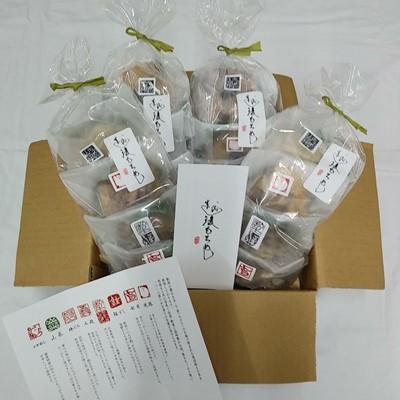 ふるさと納税 小千谷市 かまくら工房「越後もちめし」16個入り |  | 01