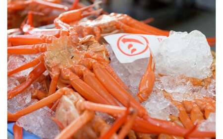 カット済〈生〉紅ずわい蟹2㎏セット