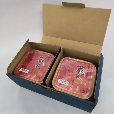 ふるさと納税 長野市 国産 蔵人(赤)750g×2 |  | 01