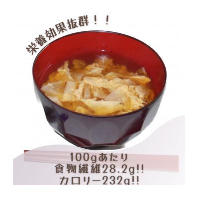 ふるさと納税 下野市 下野ブランド　下野市産かんぴょう　約80g×2袋 |  | 01