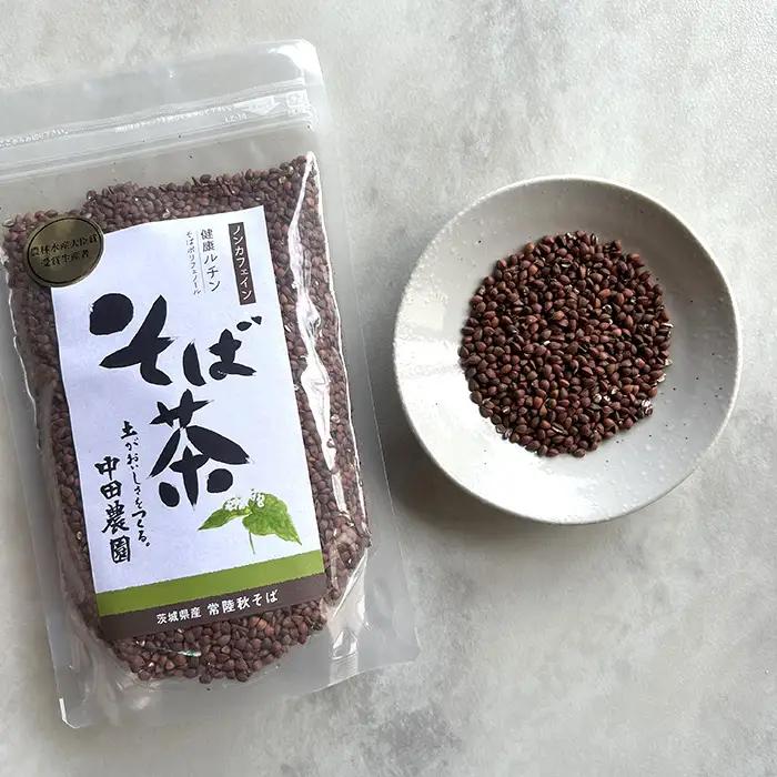 そば茶 No.774