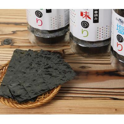 ふるさと納税 太宰府市 一番摘み 福岡有明のり9本! ボトル入「味のり」「塩のり」「焼のり」詰合せ(太宰府市) |  | 02