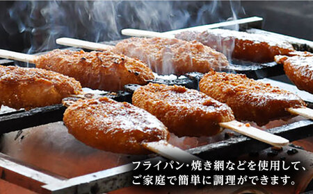 手づくり五平餅（タレ付）10本箱入 / 恵那市 / アイコウフーズ [AUAA001]