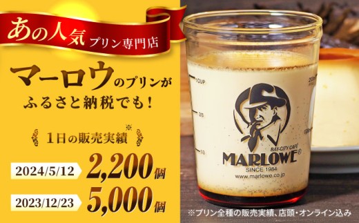 【全6回定期便】くるみのパウンドケーキ・おススメプリン180g×3個セット（北海道フレッシュクリーム・かぼちゃ・チョコレート）プリン ぷりん 詰め合わせ ケーキセット 贈り物 ギフト 人気の味 食べ比