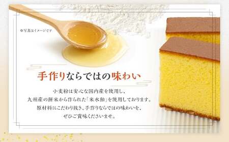 【全3回定期便】 文明堂総本店 長崎カステラ 1.8号 ( 0.6号 × 3本入 ) ／ カステラ かすてら 洋菓子 和菓子 お菓子 菓子 デザート スイーツ カット済 手作り 長崎県 長崎市