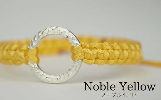 Bracelet -Dawn- Noble Yellow シルバー ブレスレット【ノーブルイエロー】