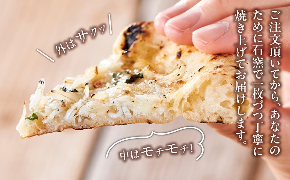 ピザ 石窯焼き キャンプ Pizza しらす 約110g×3枚 REICAFE 【Rc22】