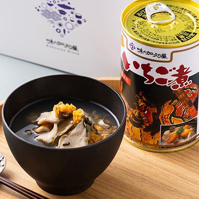 ふるさと納税 青森県 【ウニ×アワビの潮汁】ねぶた競演 いちご煮 415g×2缶 |  | 02