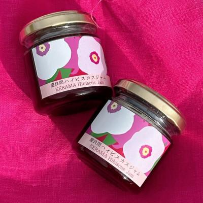 ふるさと納税 座間味村 座間味村産 ハイビスカス ブレンドティー(2g×5包)&ハイビスカスジャム2個(100g×2個) |  | 01