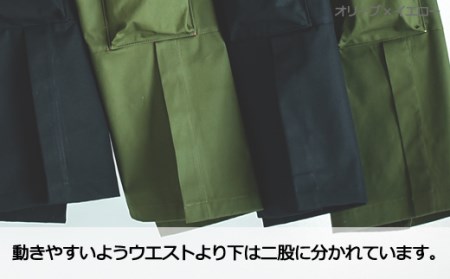D35-09 「?.」KITEN キャンパーズエプロン オリーブ×イエロー〈焚き火用多機能エプロン〉【30営業日】（45日程度）を目安に発送