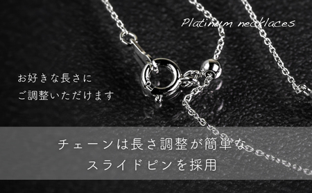 淡水 パール & 0.02ct ダイヤモンド ネックレス （RP-MN-0493） 鑑別所 保証書 ケース 付 ／ ジュエリー アクセサリー 宝石 ギフト プレゼント 贈り物 記念日 お祝い 誕生日 