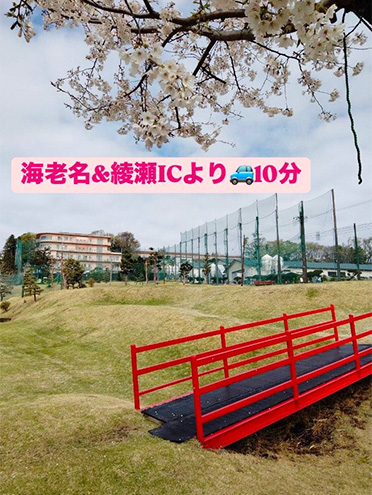 国分寺台ゴルフ 1周 チケット 2枚組