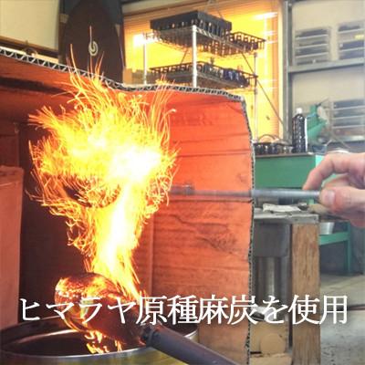 ふるさと納税 横芝光町 ガラスの鏡餅〈麻炭ガラス〉「もっちり」　ガラス細工のかがみ餅 |  | 03