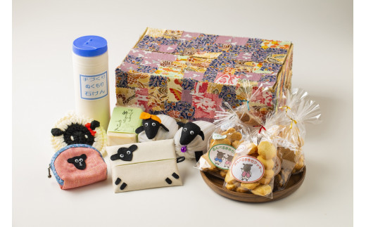 
北海道士別市障がい者施設るんべる製品詰め合わせ【クッキー5袋、手芸品5種、石鹸2種】
