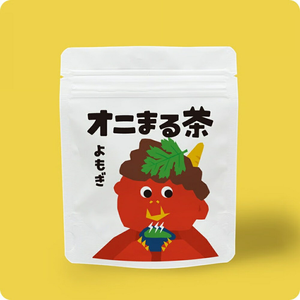 【ふるさと納税】 オニまる茶　農薬不使用・無添加の粉末よもぎ茶　6袋セット【machi-01】