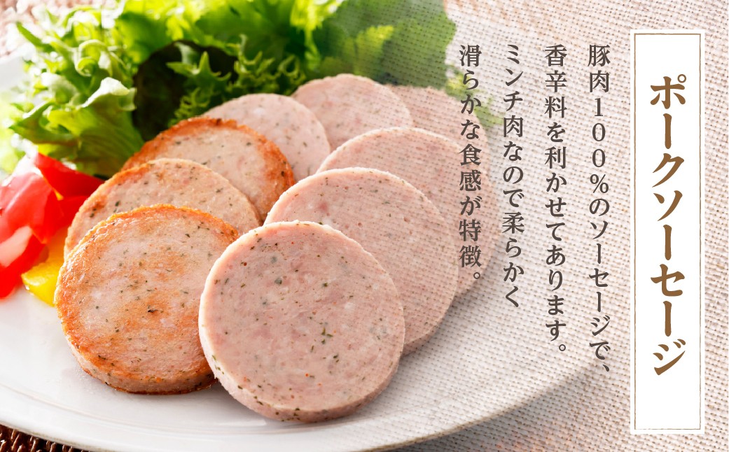 明宝ケチャップはいろいろな料理に使えます
