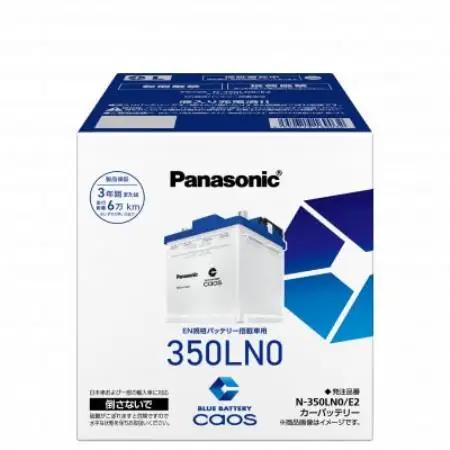 【パナソニック カーバッテリー】Blue Battery caos　N-350LN0/E2【配送不可地域：沖縄県】【1726262】