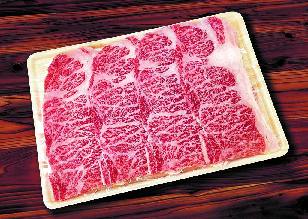 黒毛和牛「別海和牛」焼肉用600g【北海道別海町産】300g×2パック【FF0000003】_イメージ5