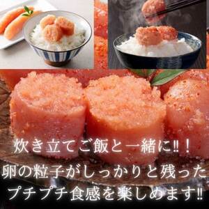 無着色辛子明太子(切子)訳あり!500g(大牟田市)【配送不可地域：離島】【1605998】
