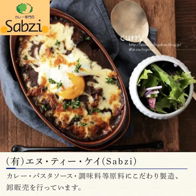”モ～”ひと頑張りビーフカレー 180g×10食(合計1.8kg) 