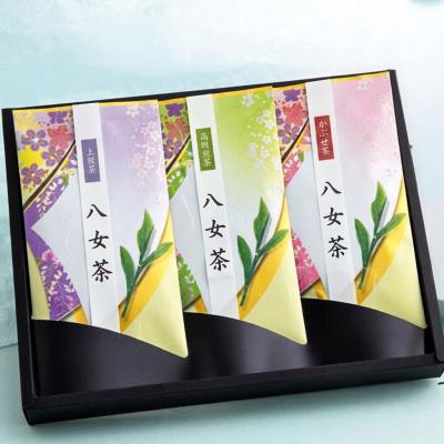 ふるさと納税 筑前町 【2026年産・新茶ギフト】星野村の八女茶 飲みくらべ3本セット 化粧箱入り(筑前町)