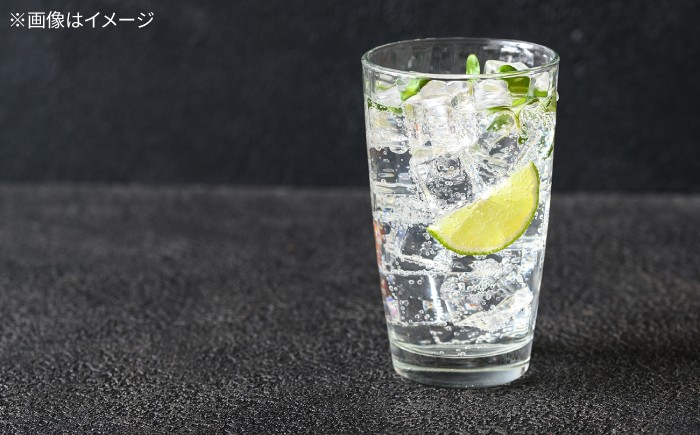 サイダー 地サイダー ご当地 炭酸 微炭酸 飲みやすい やさしい 口当たり のど越し 爽やか さわやか 昭和 レトロ 老舗