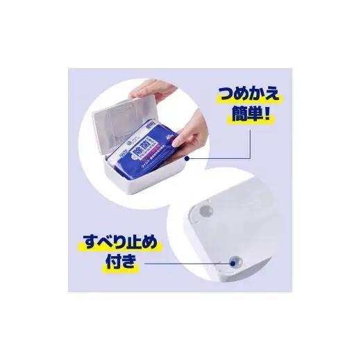エリエール除菌できるアルコールタオル　ウイルス除去用ボックスつめかえ用40枚×8P