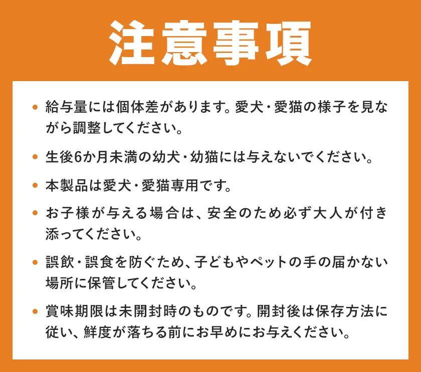 ごほうびジビエ 愛犬・愛猫 間食用 十勝産 鹿肉使用 100g 一般社団法人ココロコ《30日以内に出荷予定(土日祝除く)》