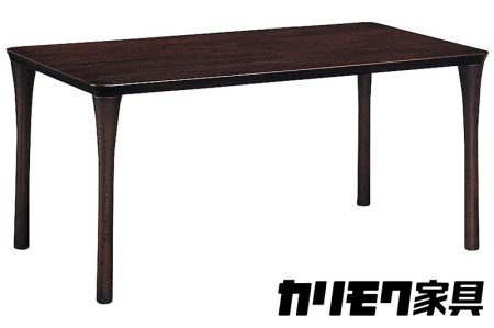 [幅1500] カリモク家具『ダイニングテーブル』DT5480 [1126]新生活