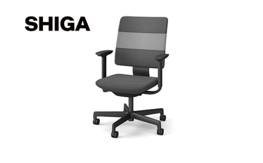 イトーキ SHIGA シガ 昇降脚 背トリプル ベースカラー:ブラック / 座面カラー:ツートンWC（KJ-517SEM-T1WCF）キャスター5本脚 【アンクルムーブ・シンクロロッキング / アジャスタブル肘 / 抵抗付きウレタンキャスター】 日本製 ワークチェア オフィスチェア 柴田文江氏デザイン【EI182W】